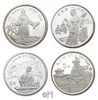 China 4x 5 Yuan 1989 pp. im Originaletui (schwarz) Serie Gro&szlig;e Pers&ouml;nlic... 202.82 &pound; 