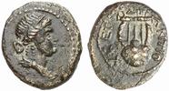 ROMAN PROVINCIAL COINS - Bronze SYRIEN - ANTIOCHIA