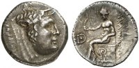 ANCIENT COINS - Stater AKARNANIEN - LEUKAS