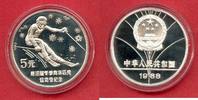 China 5 Yuan Olympic Games 1988 Calgary, Downhill Skier