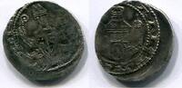 Köln,Erzbistum, Denar, Phillipp v.Heinsberg 1167-91,