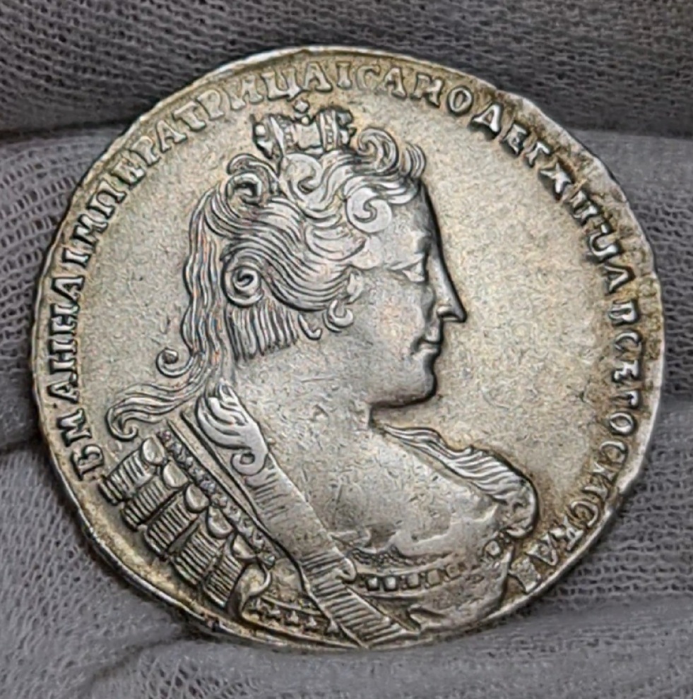 Russland Russia 1 Rubel Anna Russland Rubel 1733 Anna Xf Some Strike