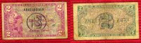 Bundesrepublik Deutschland 2 DM  Deutsche Mark Kopfgeld Bundesrepublik Deutschland, 2 DM  Deutsche Mark 1948 Kopfgeld mit B-Stempel