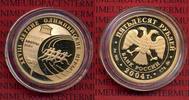 Russland Russia 50 Rubel Gold 1/4 Unze Russland 50 Rubel 2004 Olympische Spiele Athen Läufer