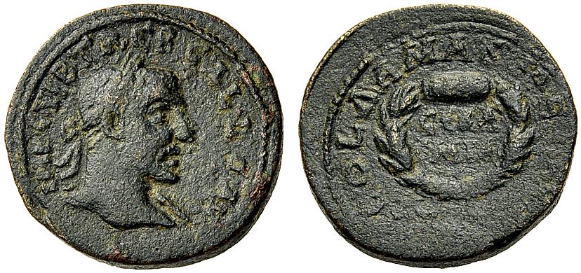 DAMASKOS (KOILE-SYRIEN). TREBONIANUS GALLUS. Bronze. 251-3  Av. Gutes sehr schön. Rv. Sehr schön	 