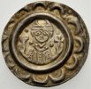 AUGSBURG Brakteat 1184-1202 Vorzüglich 