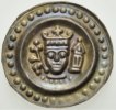 ULM. Brakteat 1215-1250 Stempelglanz  246.92 &pound; 