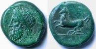 SYRAKUS Bronze-Drachme 344-317 v. Chr. Sehr sch&ouml;n  529.11 &pound; 