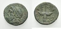 GRIECHISCHE MÜNZEN AE Kleinbronze SIZILIEN: SYRAKUS: 5. REPUBLIK