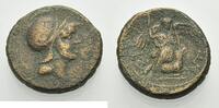 GRIECHISCHE MÜNZEN AE Bronze SIZILIEN: SYRAKUS