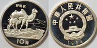 China 10 Yuan Dromedar