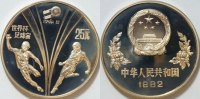 China 25 Yuan