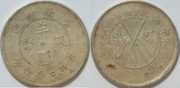 China Yunnan 50 Cents