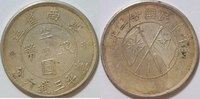China Yunnan 50 Cents
