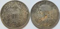China 1 $