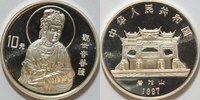 China 10 Yuan