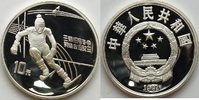 China 10 Yuan