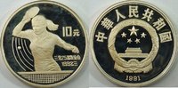 China 10 Yuan