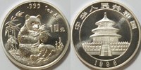 China 10 Yuan