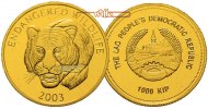 Laos 1000 Kip<br>1,24g fein<br>13,92 mm Ø Bedrohte Tierwelt - Tiger, inkl. Kapsel und Zertifikat, -Archivbild-