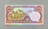 Samoa 100 Tala 2002 P.37 unc / GEM UNC