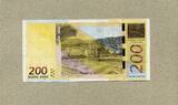 Georgien 200 Laris 2006 - Kakutsa Choloashvili - unc / GEM UNC