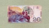 20 Lari 2016 P.78 - Pferdekutsche / Karte von Georgien - unc / GEM UNC