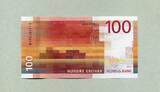 Norwegen 100 Kroner 2016 P.54 - Gokstad-Schiff - unc / GEM UNC
