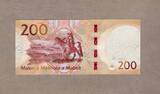 Lesotho 200 Maloti 2023 - 60. Geburtstag von König Letsie III - unc / GEM UNC