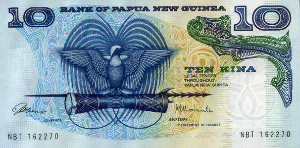 papua new guinea 10 kina nd(1975) unc