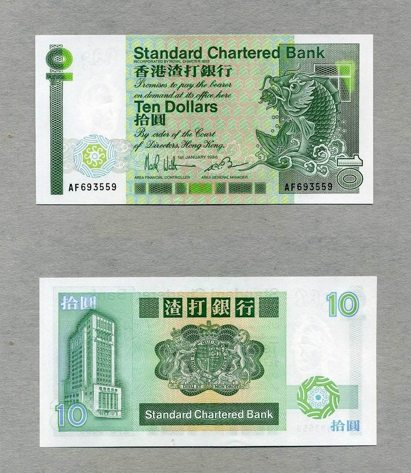 Hong Kong / Chartered Bank 10 Dollars 01.1.1986 P.278b unc / GEM UNC ...