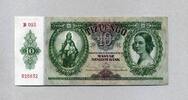 Ungarn 10 Pengo P.100 -