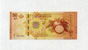 Syrien 50 Pounds 2025 P.121 - Muscheln - Orangen - unc/kassenfrisch 1.82 &pound;  +  8.46 &pound; shipping