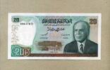 Tunesien 20 Dinars P.77 - Präsident Habib Bourguiba - -