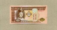 Mongolei 50 Tugrik 2024 P.72 unc/kassenfrisch 0.87 £  +  5.64 £ shipping