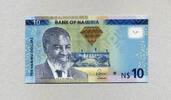 Namibia 10 Namibia Dollars 2012 P.11a/2012 unc/kassenfrisch 2.38 £  +  5.64 £ shipping