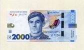 Ukraine 2.000 Hryven P.144 -Vasyl Stus Turmfalkenvogel aus den Mosaiken der Mariupol-Tafel von Alla - -