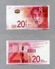 Israel 20 NEW SHEKELS P.65 - Rachel Bluwstein - -