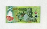 Brunei 5 Ringgit 2024 P.42 - Sultan Hassan al-Bolkiah I - Bunga Kunyit C... 9.31 &pound;  +  8.46 &pound; shipping