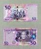 Lesotho 50 Maloti P.23a -