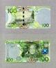 Lesotho 100 Maloti P.24a -