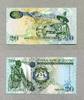 Lesotho 20 Maloti P.16a -