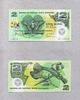 Papua New Guinea 2 Kina P.15 - 20th Anniversary of Independence (1975-1995) - -