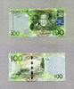 Lesotho 100 Maloti P.24b/2013 -