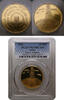Israel 10 new shekel 2002 PP 3,251.06 £  +  17.34 £ shipping