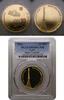 Israel 10 new shekel 2003 PP 3,814.58 £  +  17.34 £ shipping