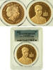 Guernsey 5 pounds 2003 Elizabeth II PP 4,161.36 £  +  17.34 £ shipping
