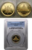 Uganda 50 shillings 1969 PR70DCAM 2,167.38 £  +  17.34 £ shipping