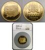 Dahomey 25000 francs 1971 PP 16,038.58 £  +  17.34 £ shipping