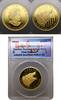 Canada 200 dollars 2016 Elizabeth II PP 3,294.41 £  +  17.34 £ shipping